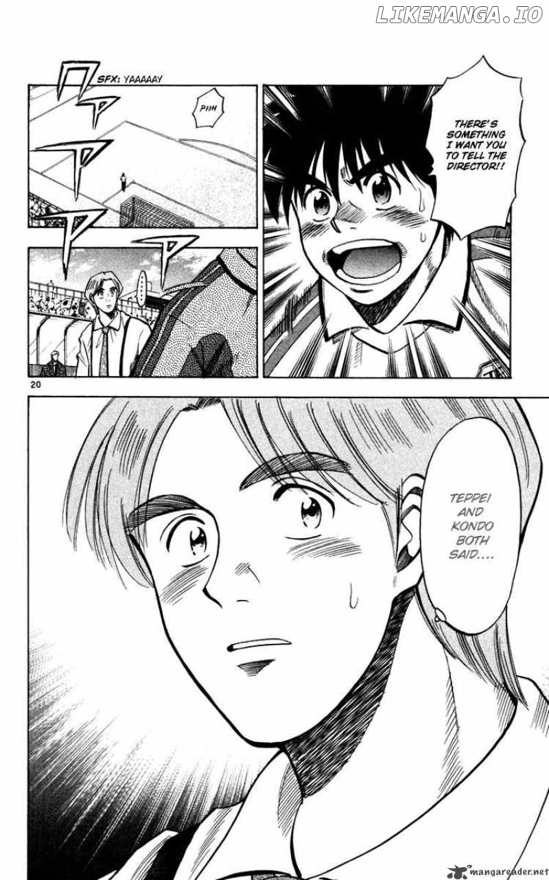 Fantasista - Manga Chapter 91 - page 19