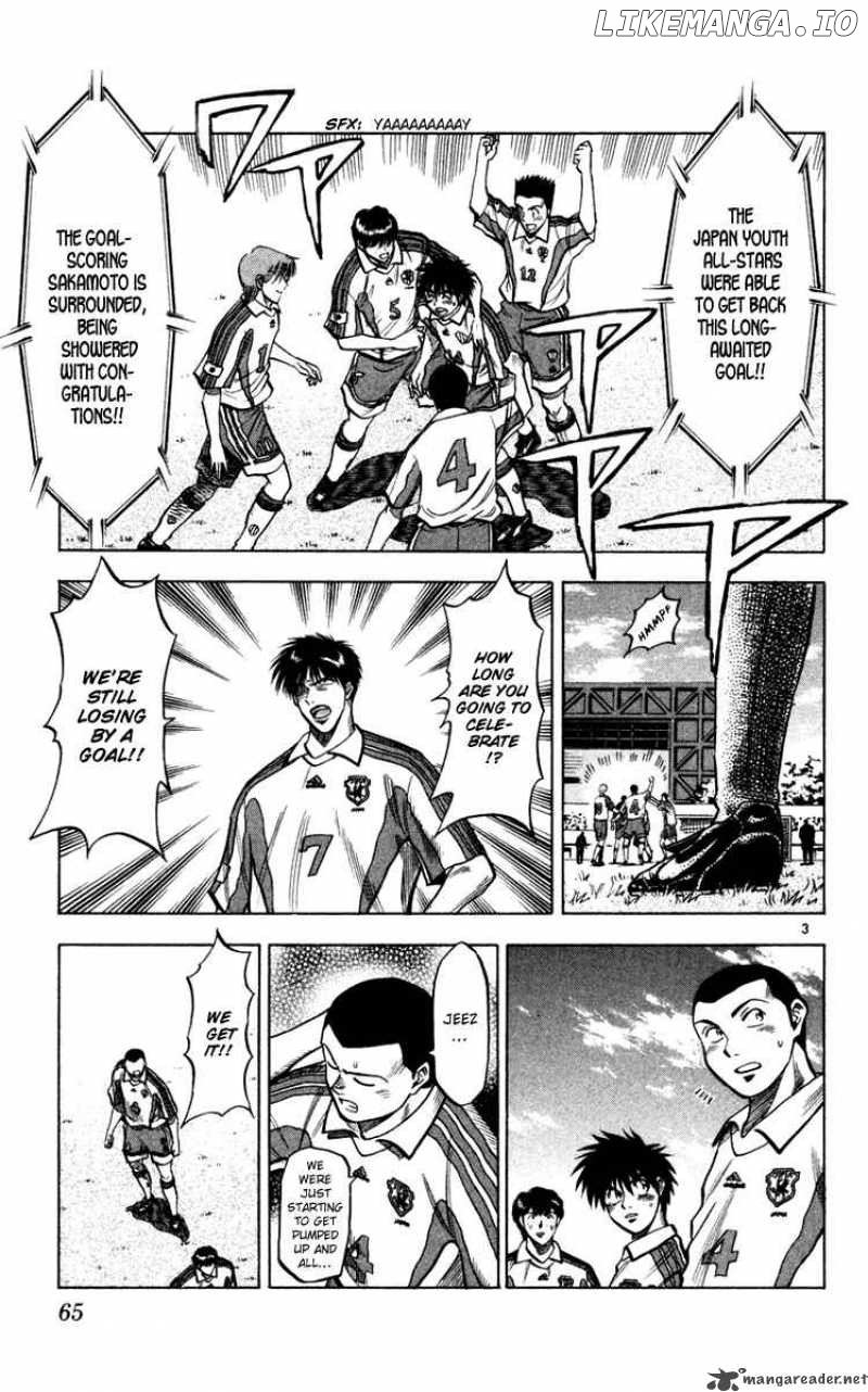 Fantasista - Manga Chapter 91 - page 4