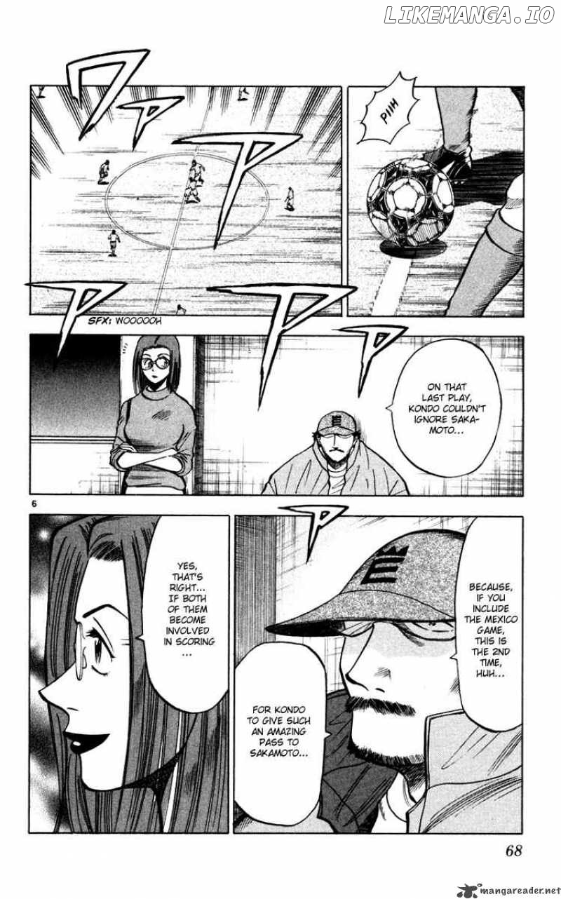 Fantasista - Manga Chapter 91 - page 6