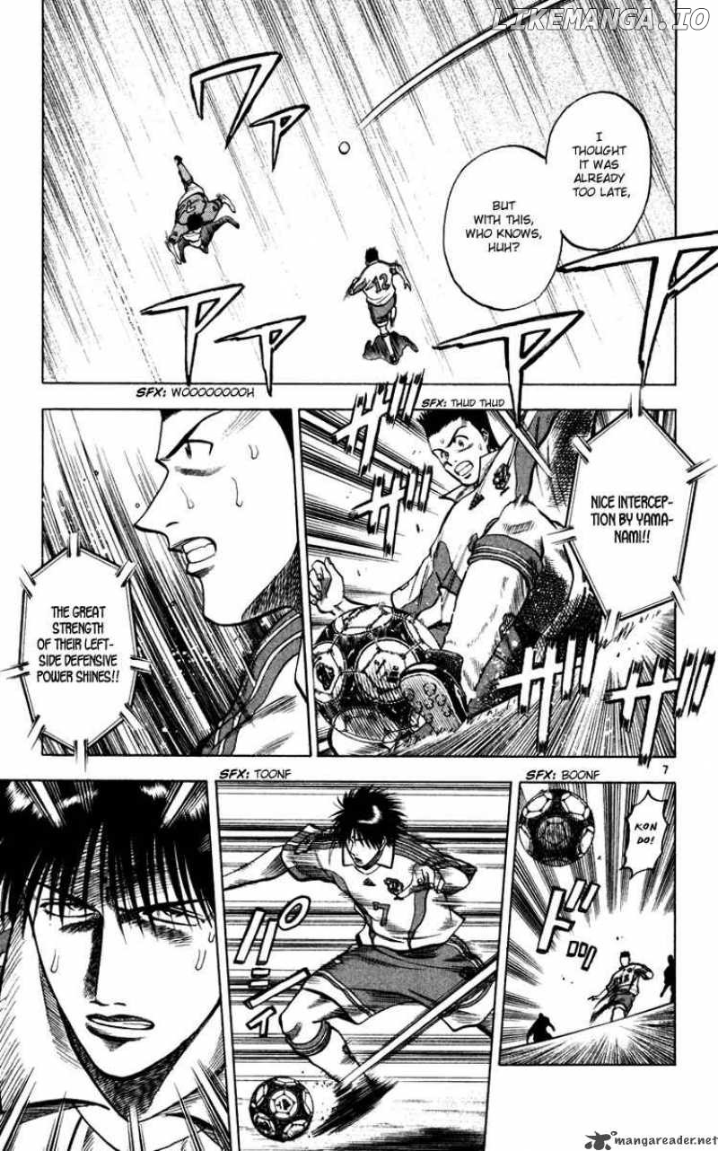 Fantasista - Manga Chapter 91 - page 7
