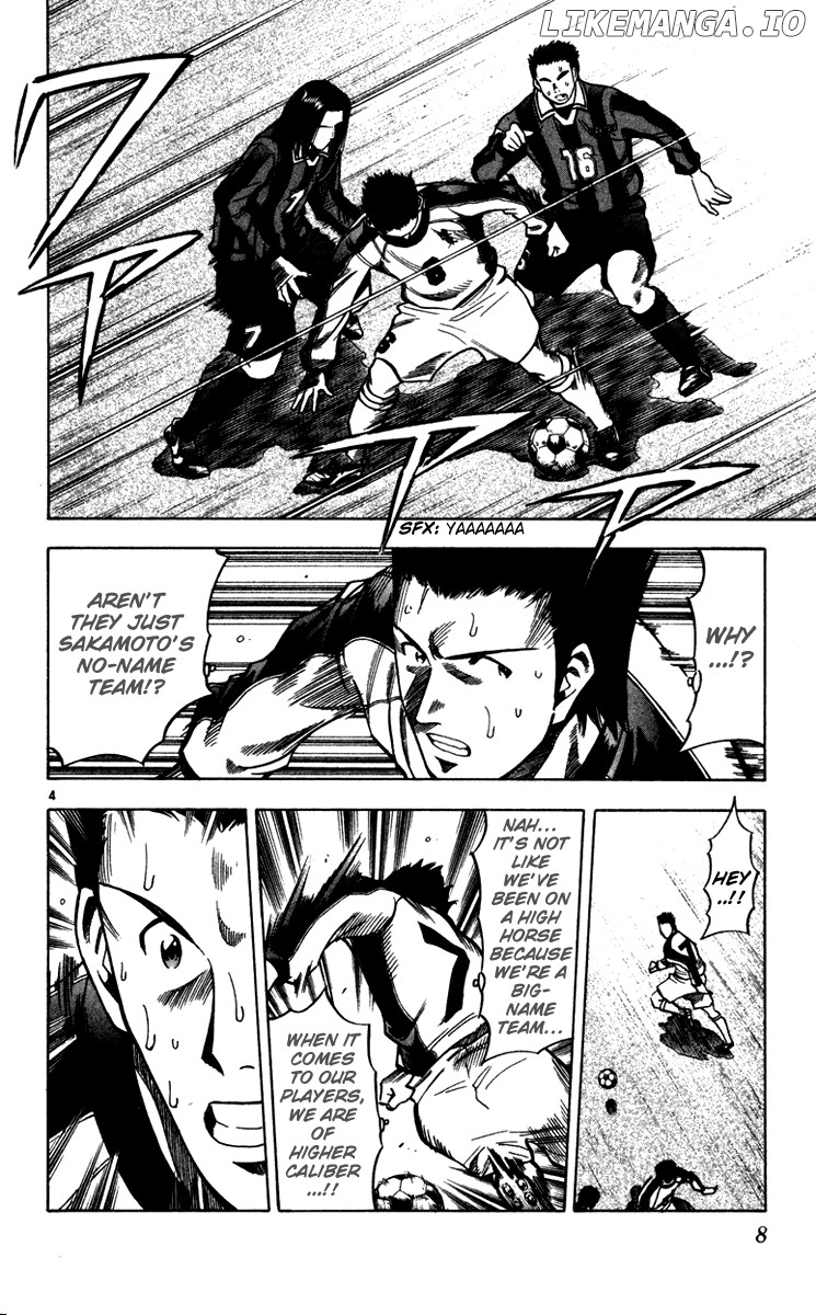 Fantasista - Manga Chapter 124 - page 10