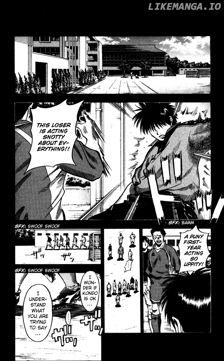 Fantasista - Manga Chapter 124 - page 12