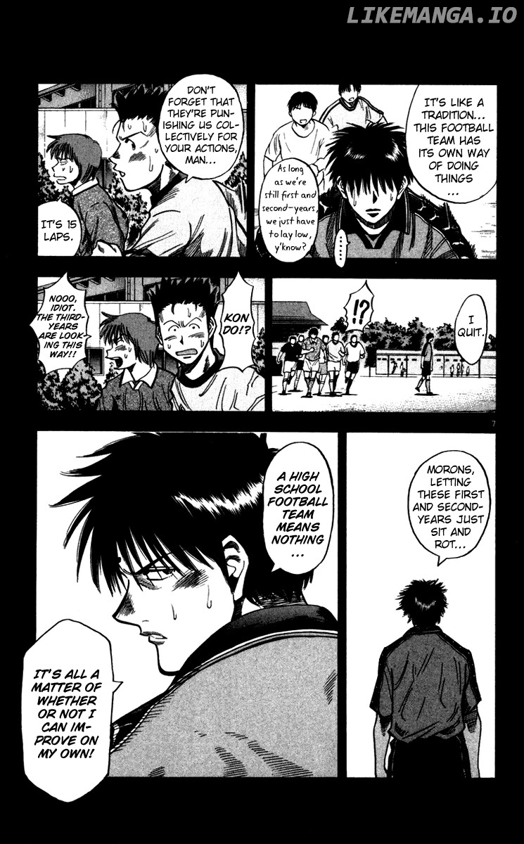 Fantasista - Manga Chapter 124 - page 13