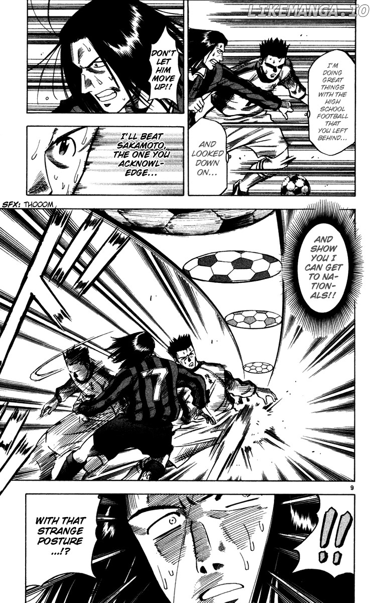 Fantasista - Manga Chapter 124 - page 15