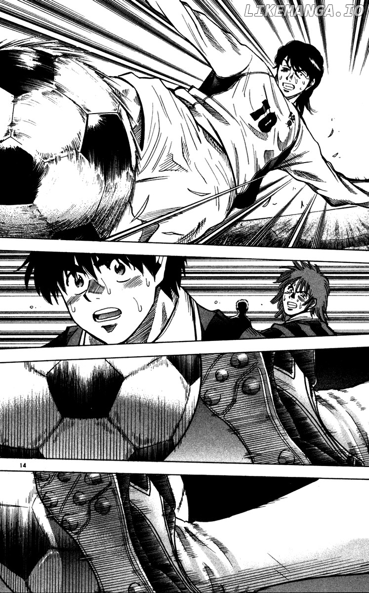 Fantasista - Manga Chapter 124 - page 19