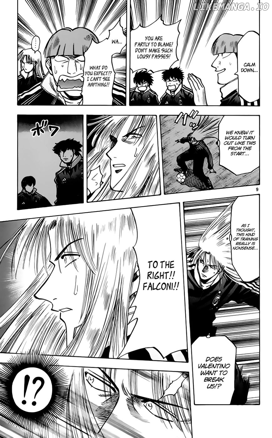 Fantasista - Manga Chapter 160 - page 12