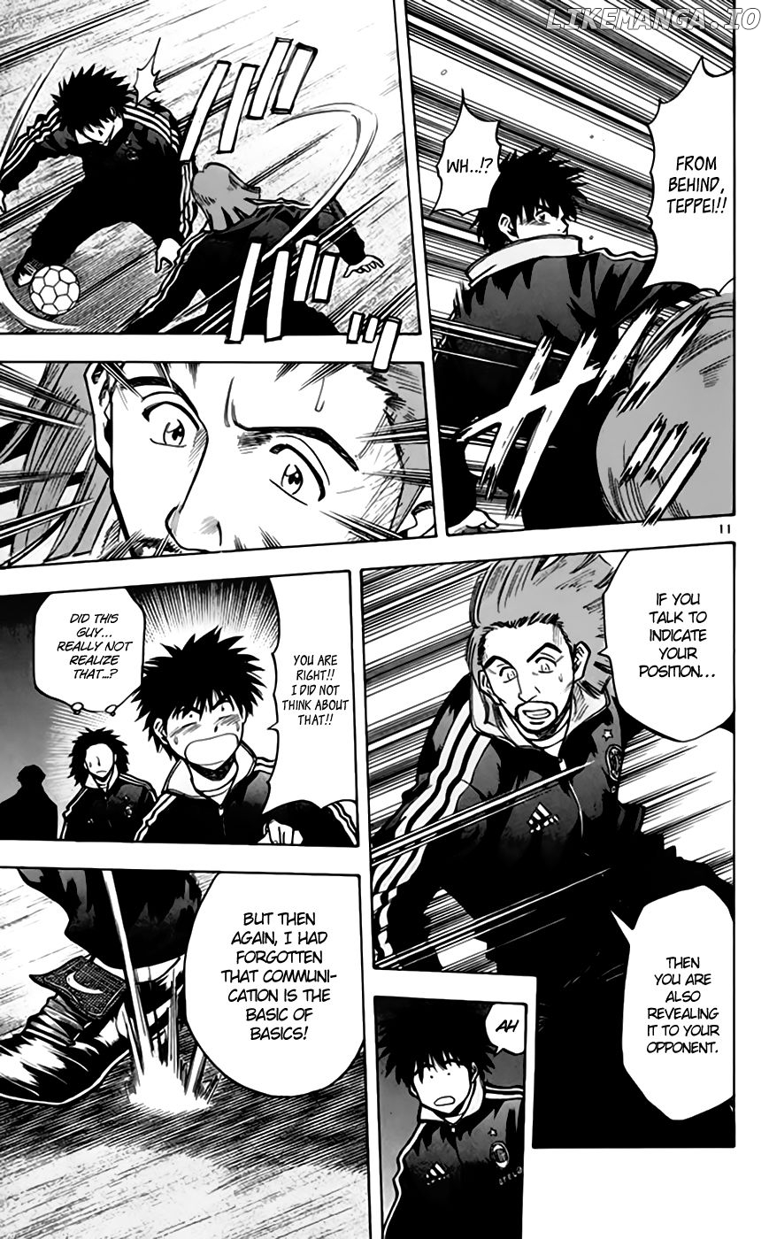 Fantasista - Manga Chapter 160 - page 14