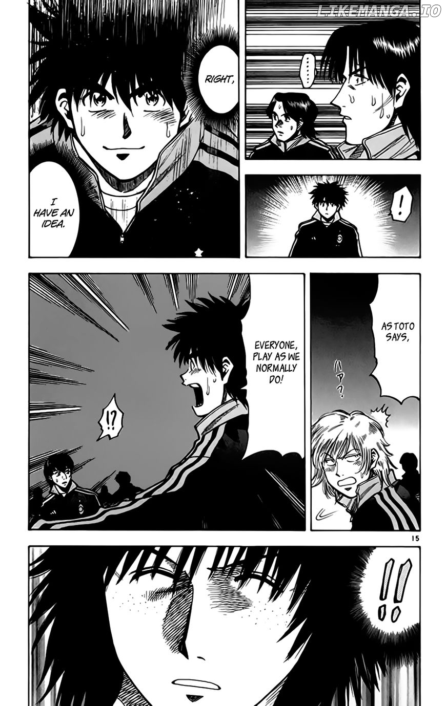 Fantasista - Manga Chapter 160 - page 18