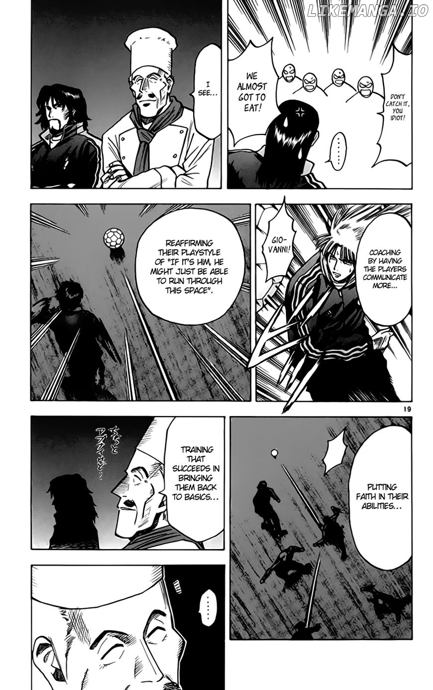 Fantasista - Manga Chapter 160 - page 22