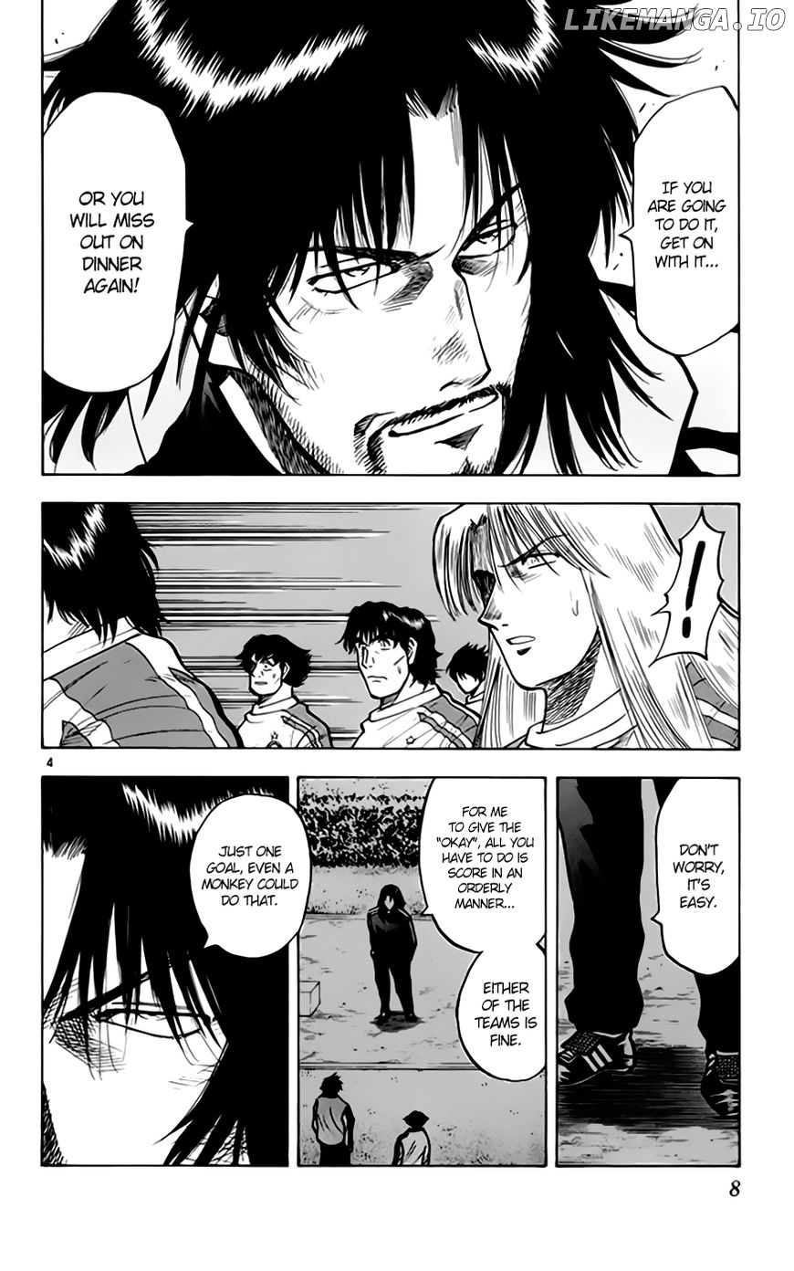 Fantasista - Manga Chapter 160 - page 7