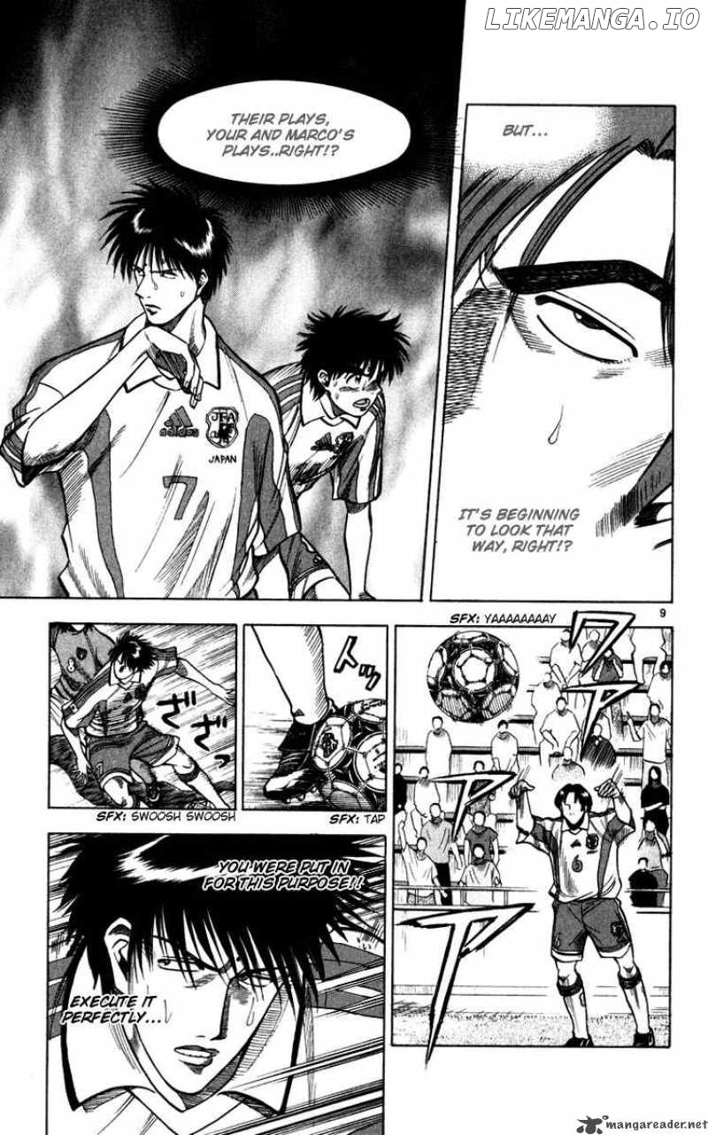 Fantasista - Manga Chapter 92 - page 10