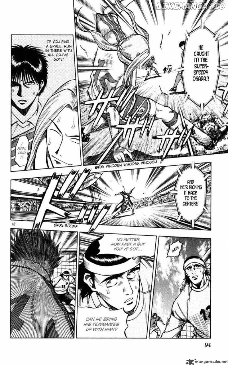 Fantasista - Manga Chapter 92 - page 13