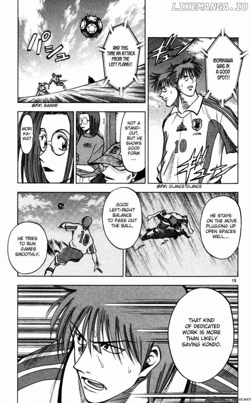 Fantasista - Manga Chapter 92 - page 16