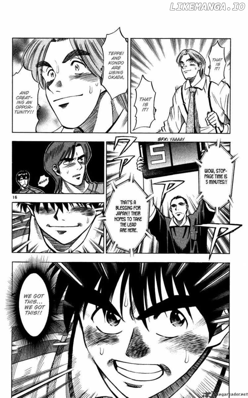 Fantasista - Manga Chapter 92 - page 17
