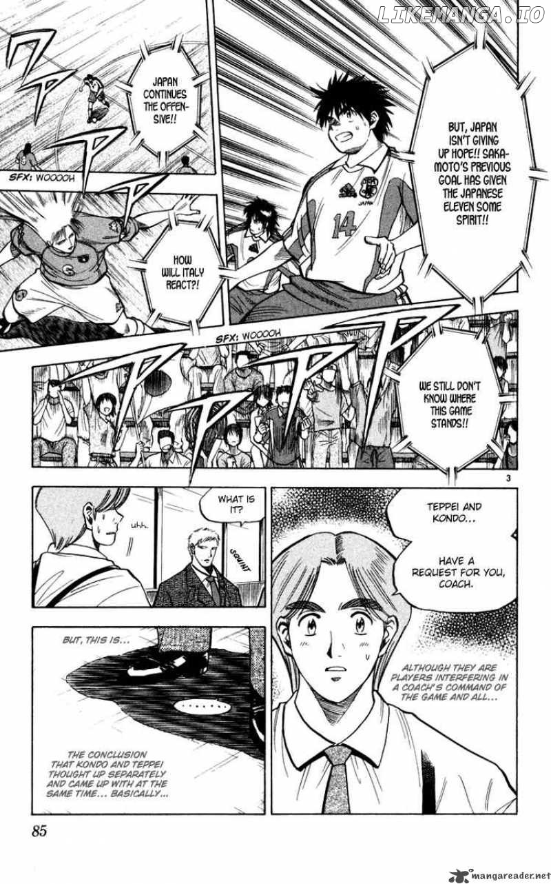 Fantasista - Manga Chapter 92 - page 4