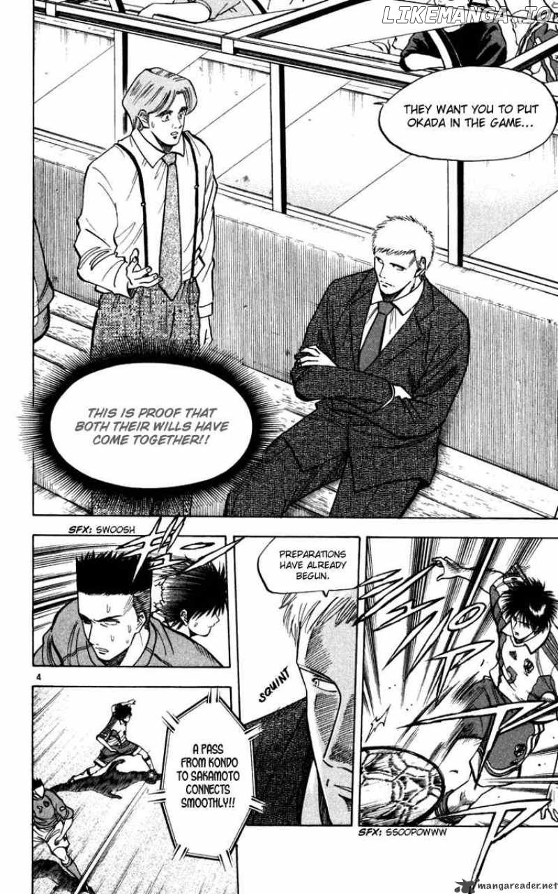 Fantasista - Manga Chapter 92 - page 5