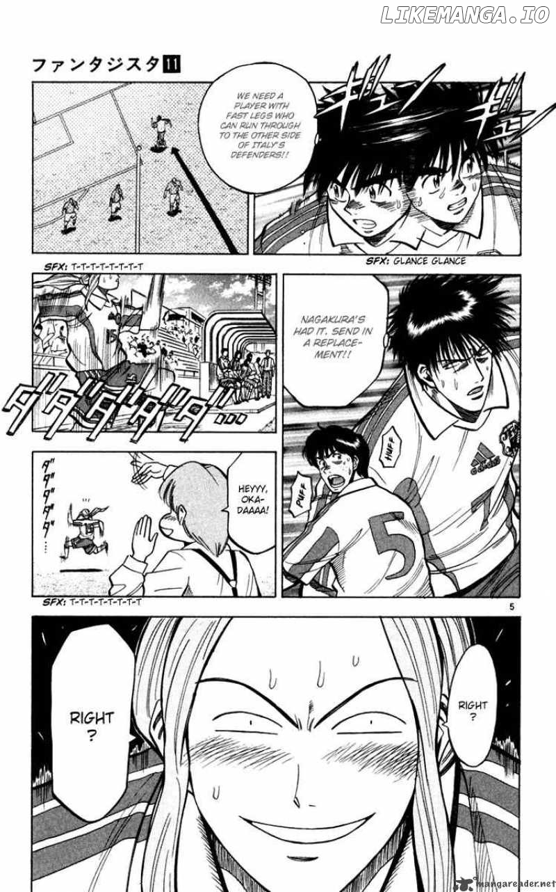 Fantasista - Manga Chapter 92 - page 6