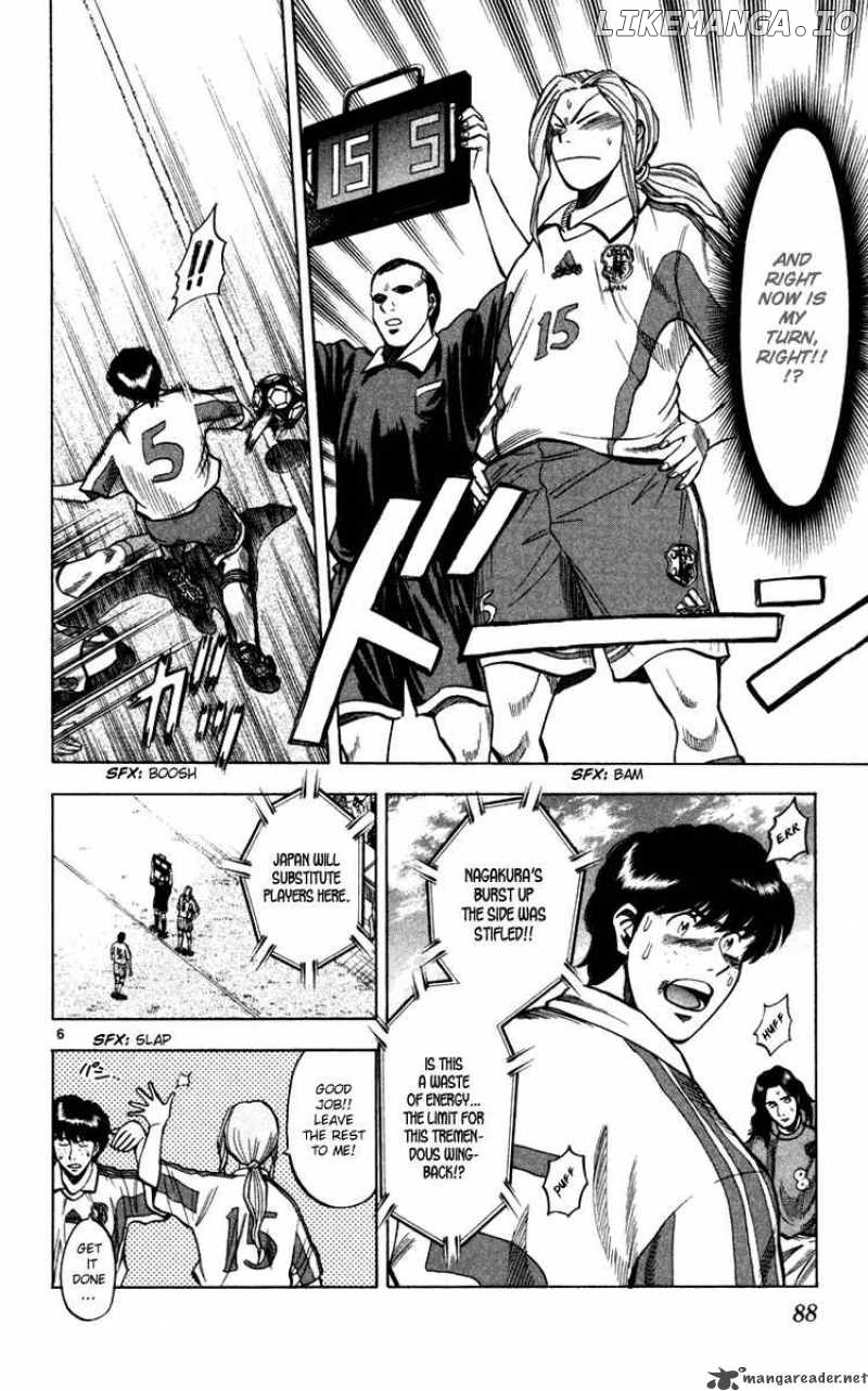 Fantasista - Manga Chapter 92 - page 7