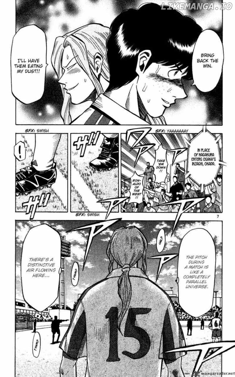 Fantasista - Manga Chapter 92 - page 8