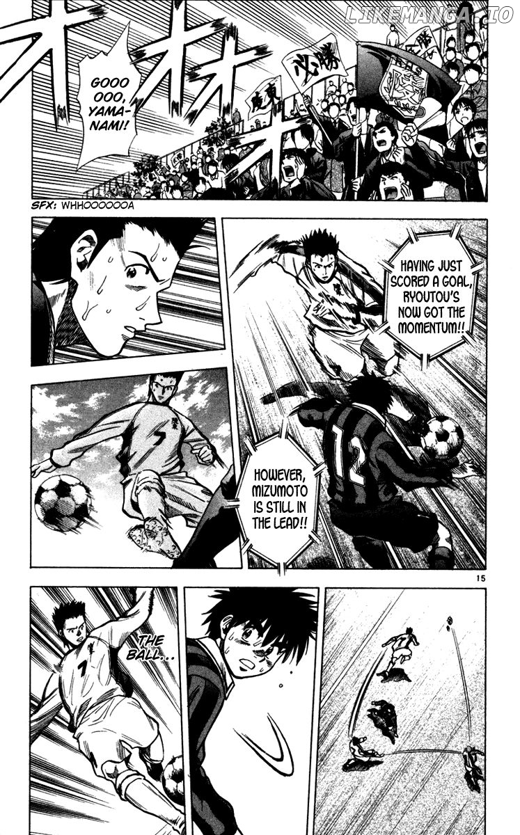 Fantasista - Manga Chapter 125 - page 15