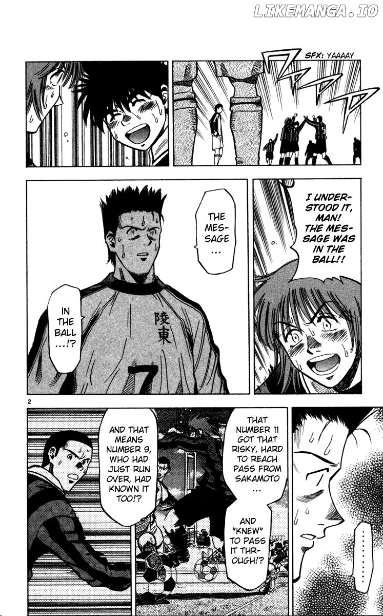 Fantasista - Manga Chapter 125 - page 3