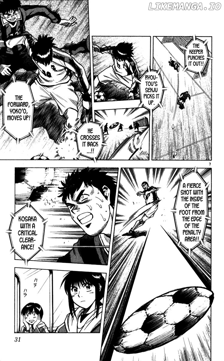 Fantasista - Manga Chapter 125 - page 8