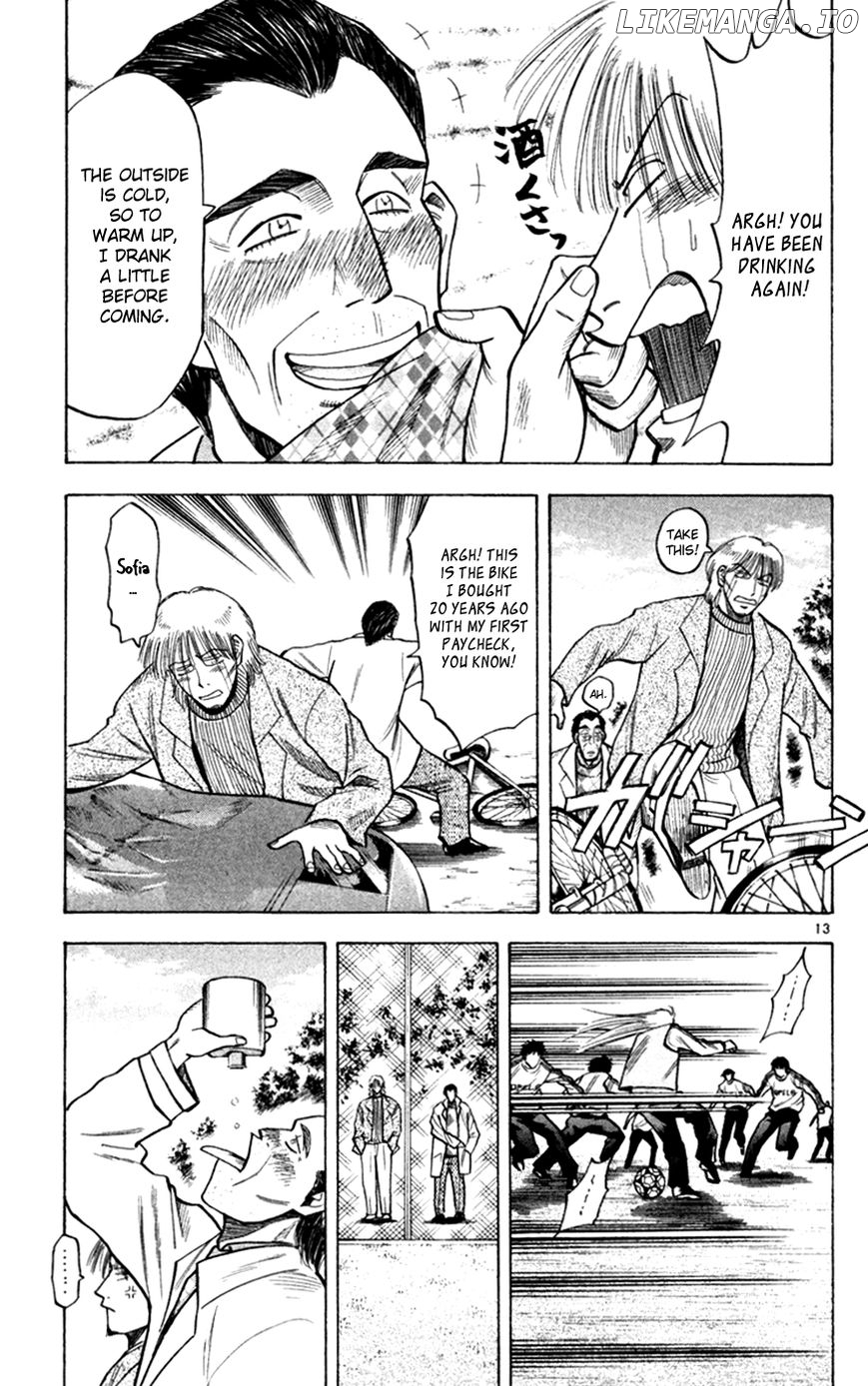 Fantasista - Manga Chapter 161 - page 14