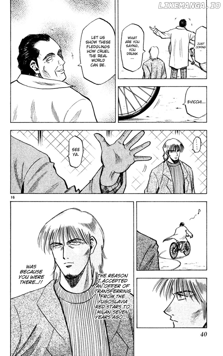 Fantasista - Manga Chapter 161 - page 17
