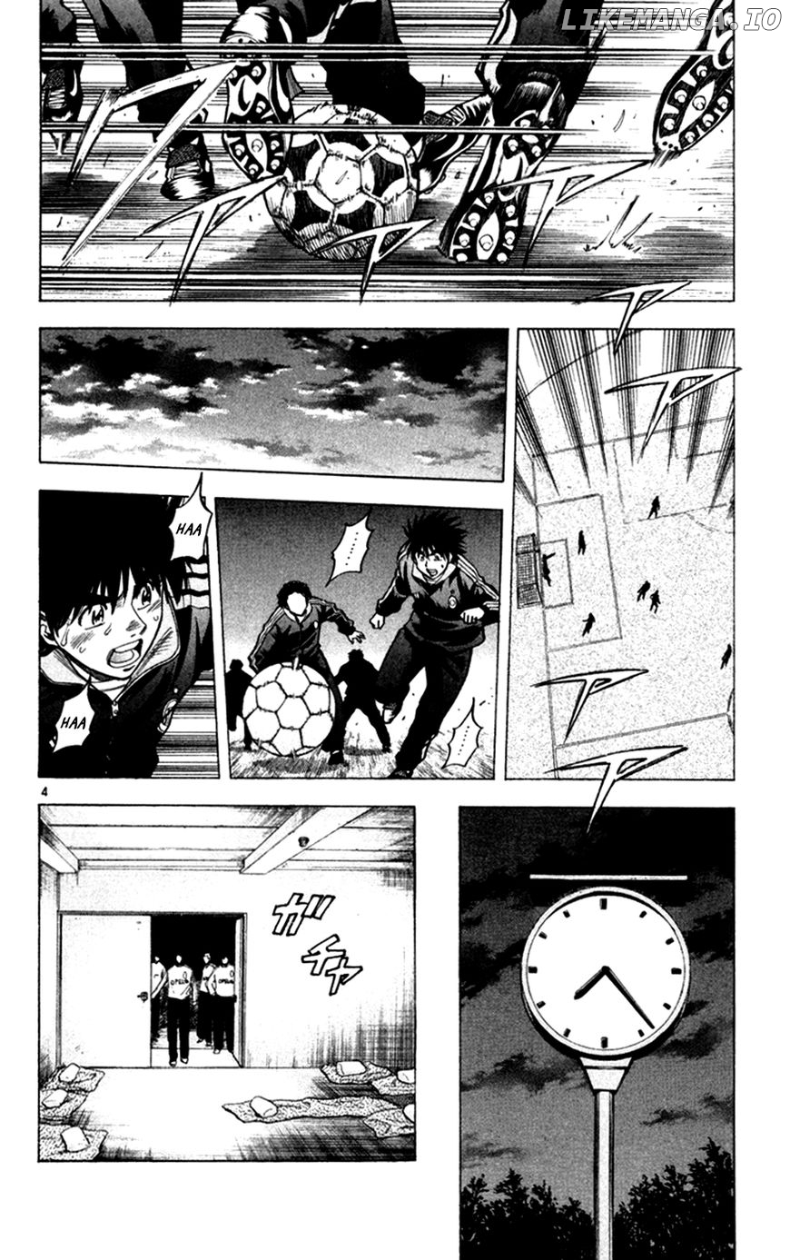Fantasista - Manga Chapter 161 - page 5