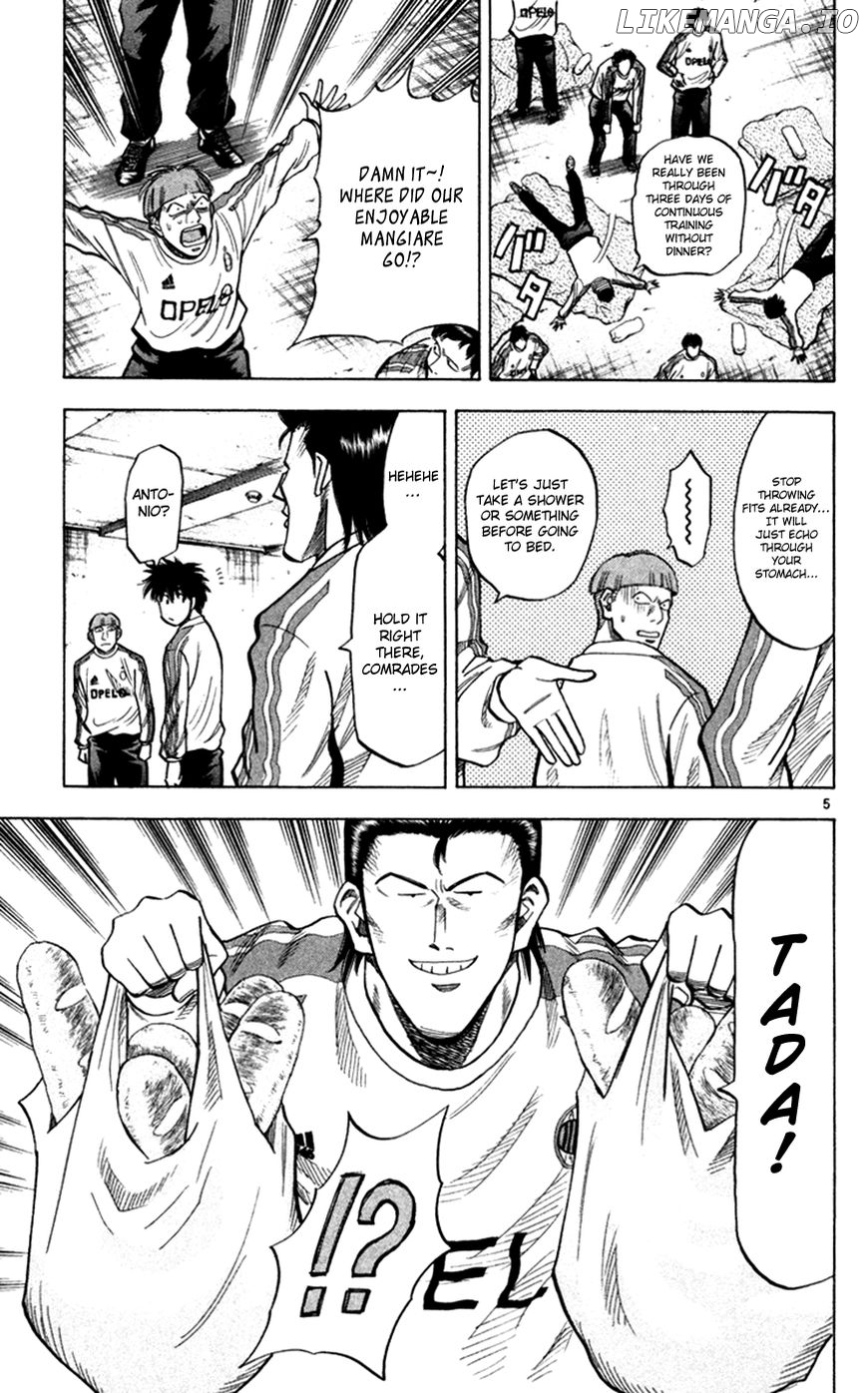 Fantasista - Manga Chapter 161 - page 6