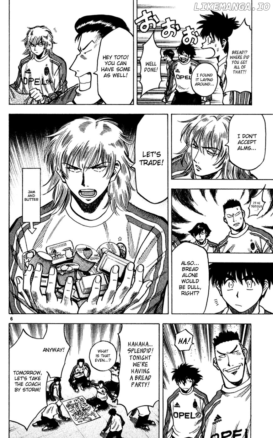 Fantasista - Manga Chapter 161 - page 7