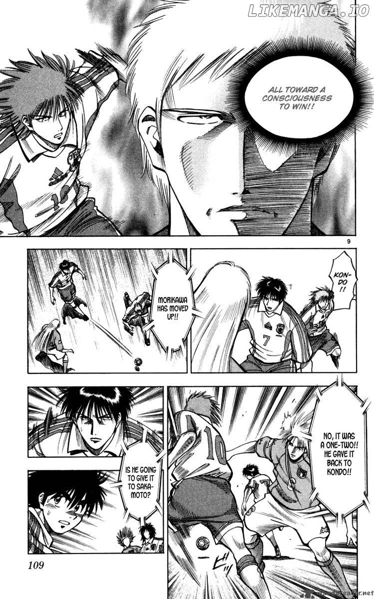 Fantasista - Manga Chapter 93 - page 10