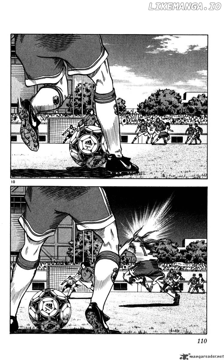 Fantasista - Manga Chapter 93 - page 11