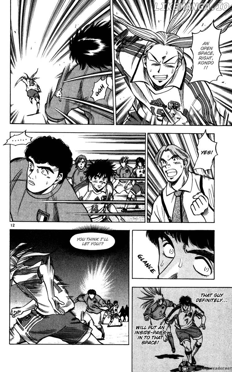 Fantasista - Manga Chapter 93 - page 13