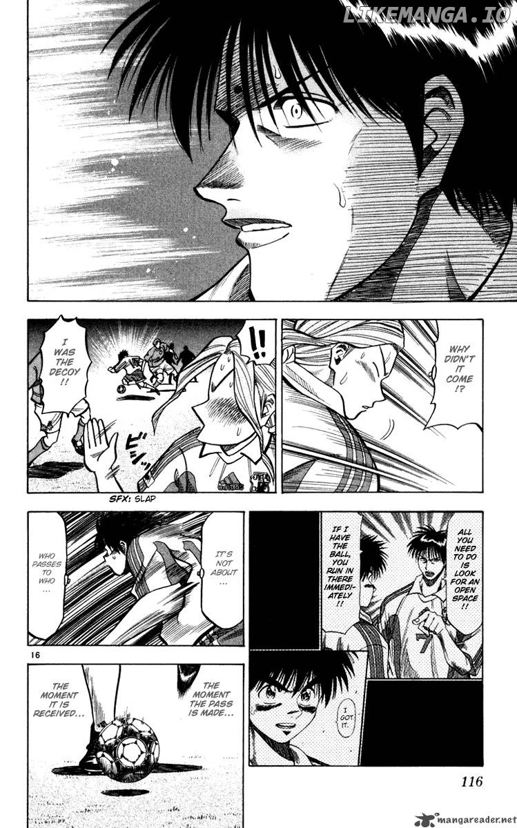 Fantasista - Manga Chapter 93 - page 16