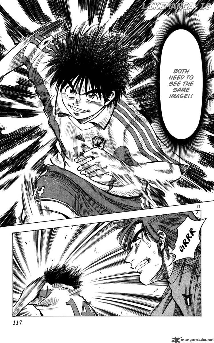 Fantasista - Manga Chapter 93 - page 17