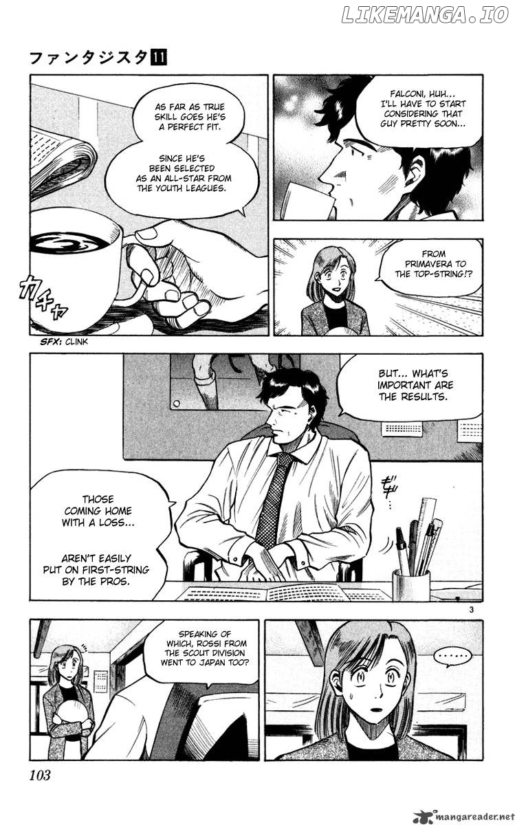 Fantasista - Manga Chapter 93 - page 4