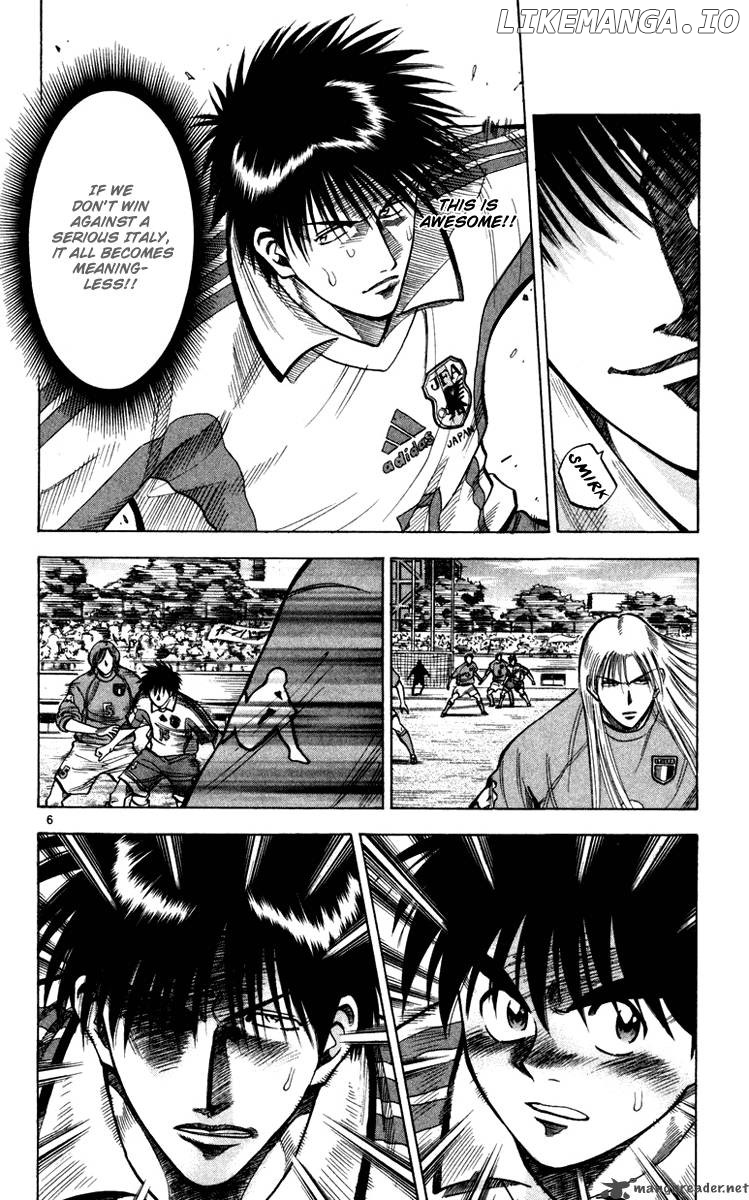 Fantasista - Manga Chapter 93 - page 7