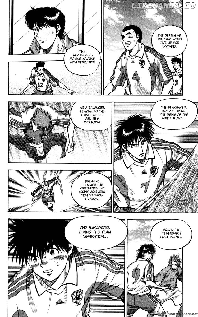 Fantasista - Manga Chapter 93 - page 9