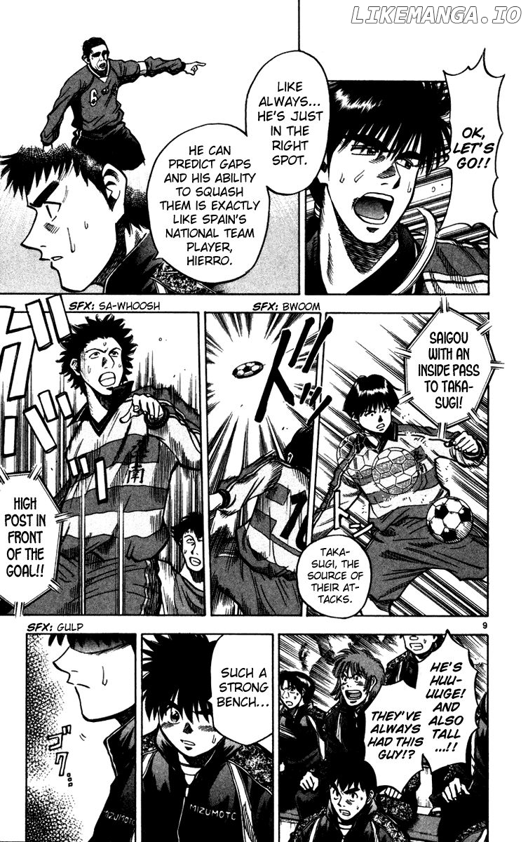 Fantasista - Manga Chapter 126 - page 10