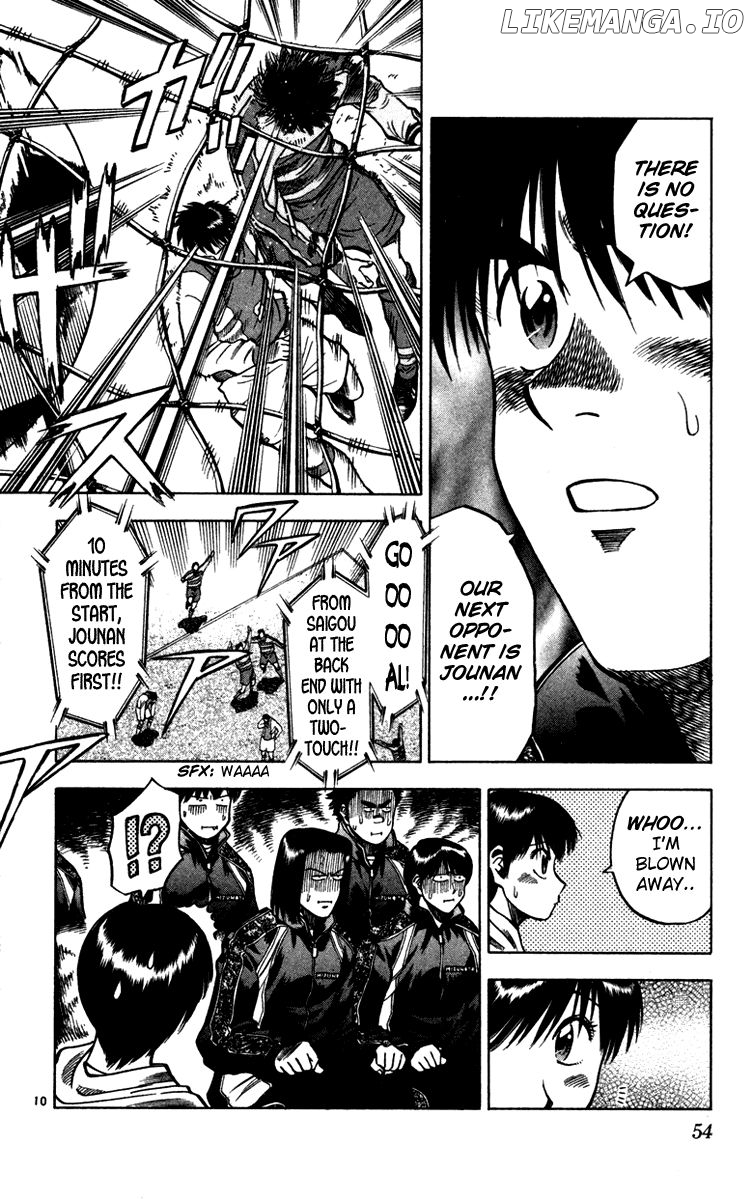 Fantasista - Manga Chapter 126 - page 11