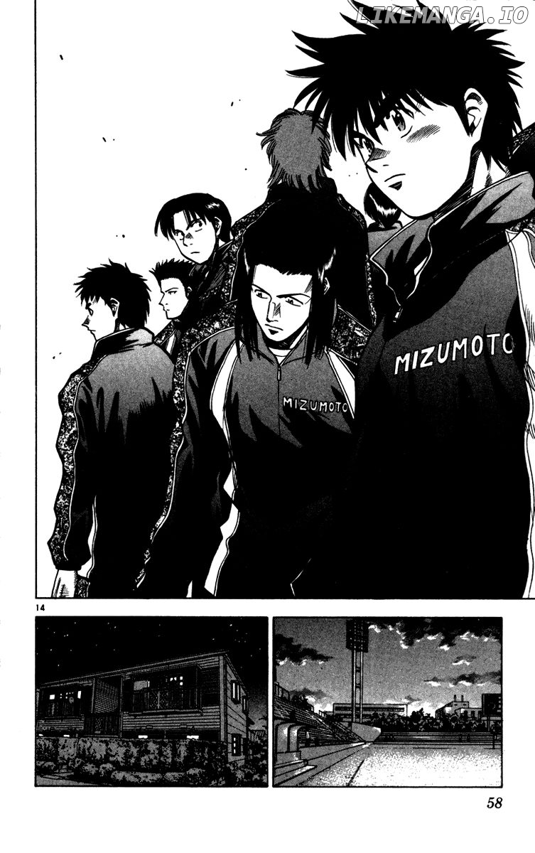 Fantasista - Manga Chapter 126 - page 15