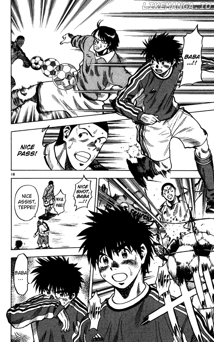 Fantasista - Manga Chapter 126 - page 19