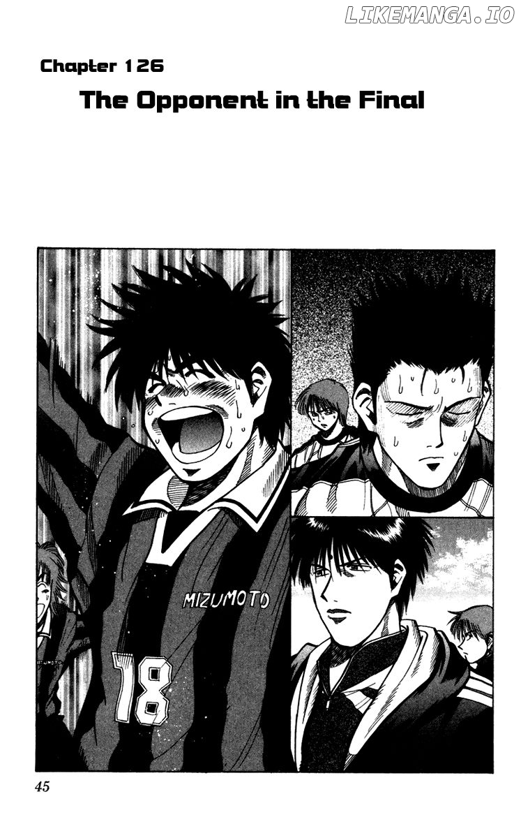 Fantasista - Manga Chapter 126 - page 2