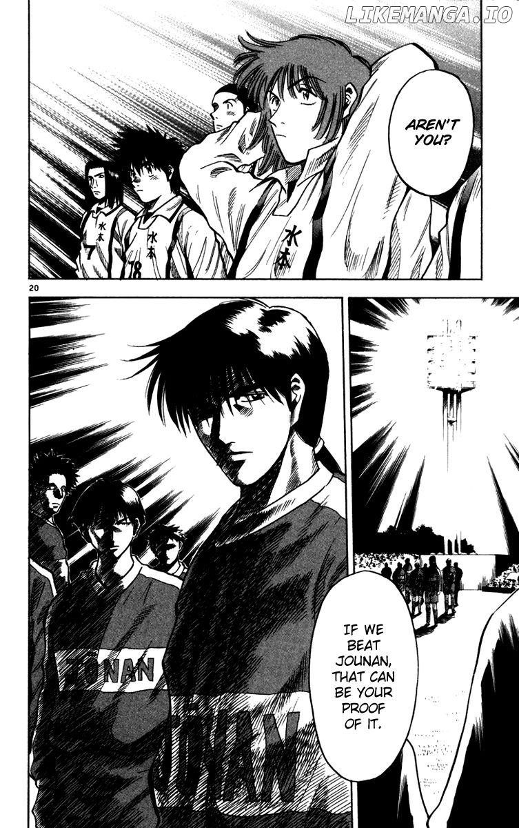 Fantasista - Manga Chapter 126 - page 21