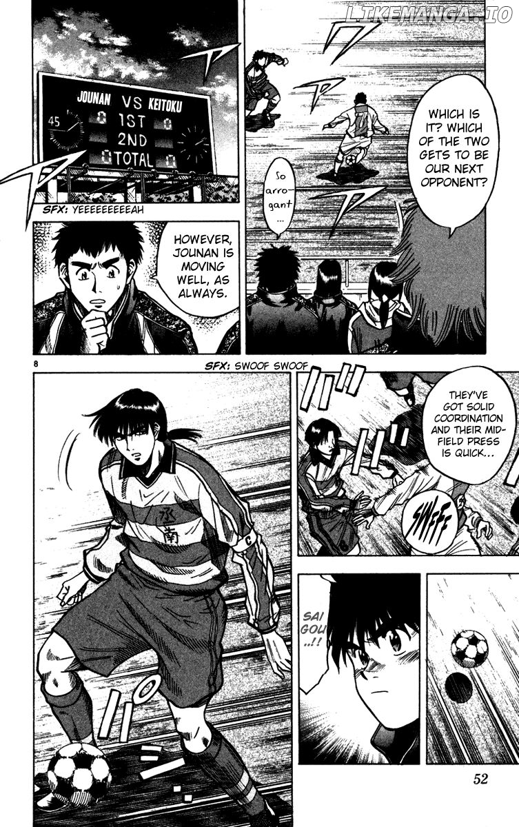 Fantasista - Manga Chapter 126 - page 9
