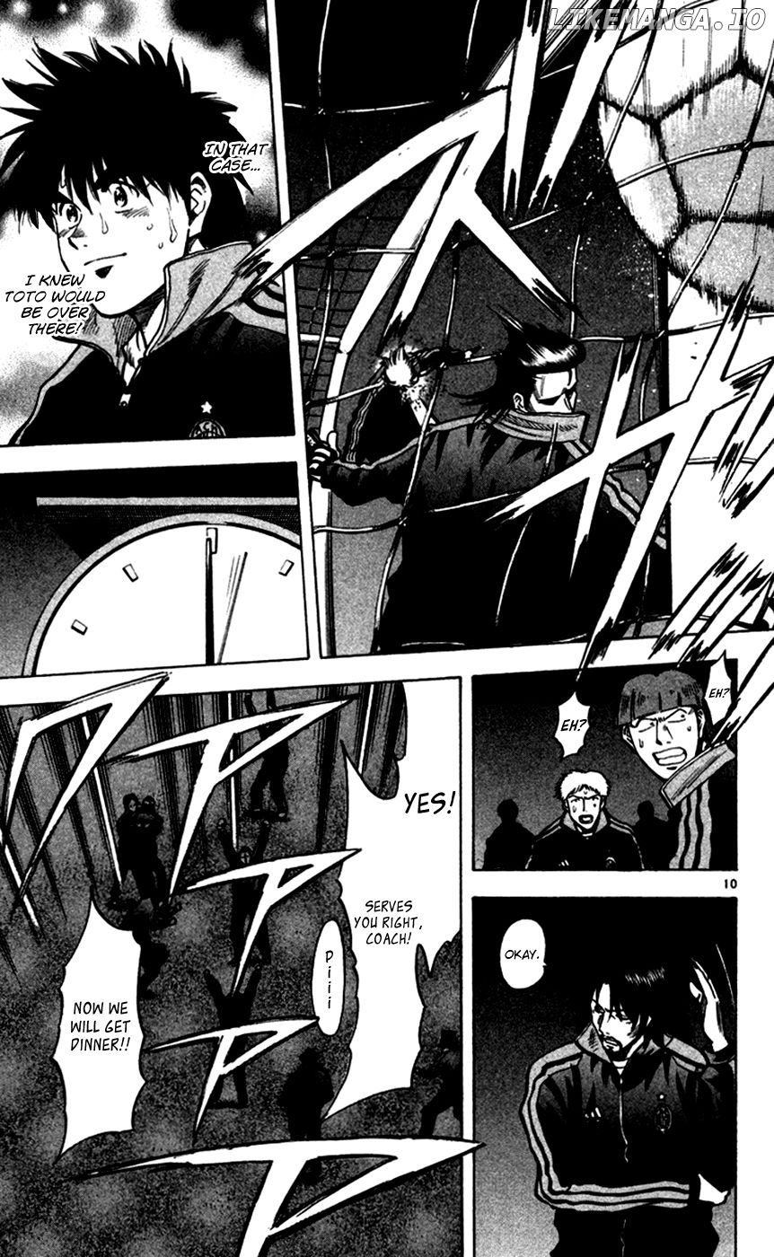 Fantasista - Manga Chapter 162 - page 10