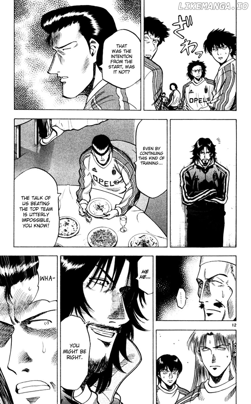 Fantasista - Manga Chapter 162 - page 12