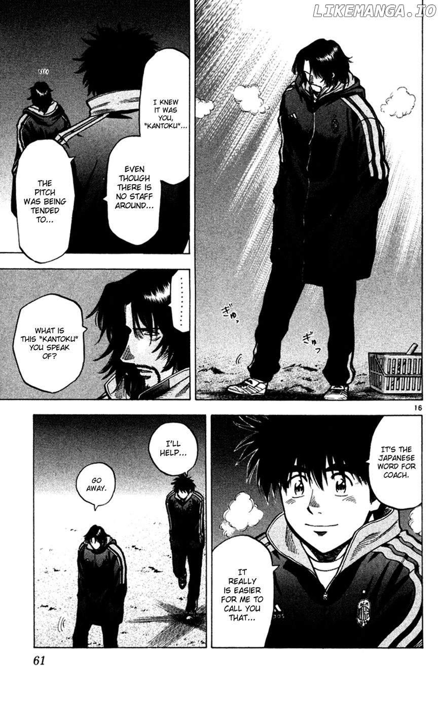 Fantasista - Manga Chapter 162 - page 16