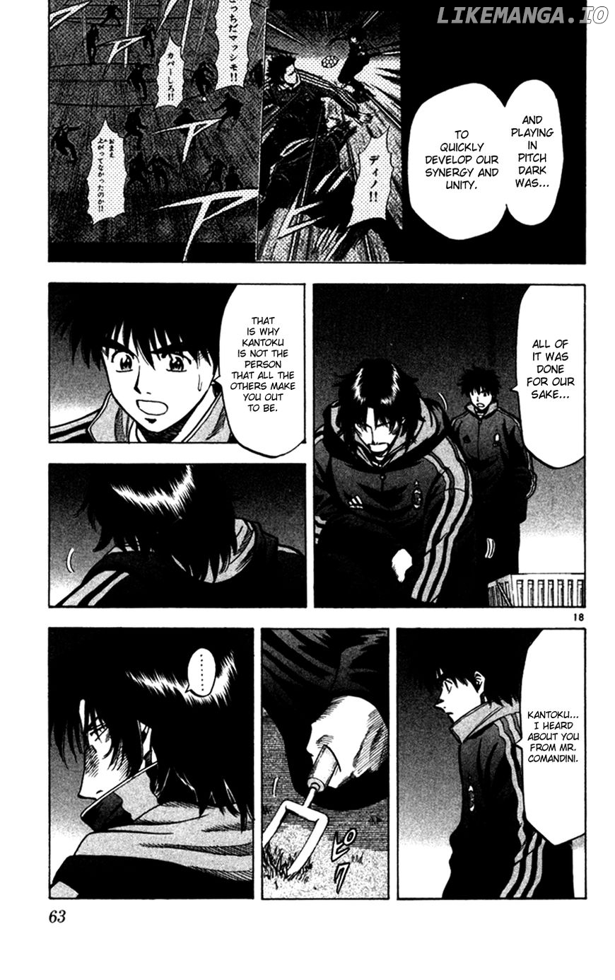 Fantasista - Manga Chapter 162 - page 18